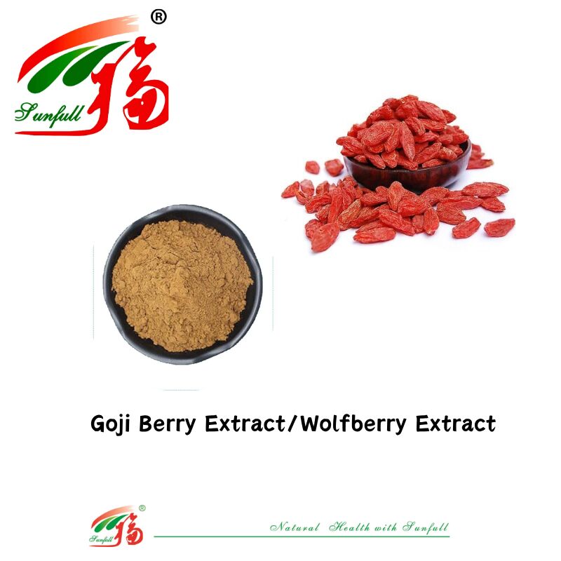 Supplementi alimentari naturali cinesi Antocianina 1-25% Polisaccaridi 10%-50% Estratto di licio barbaro Estratto di bacche di lupo/estratto di bacche di goji