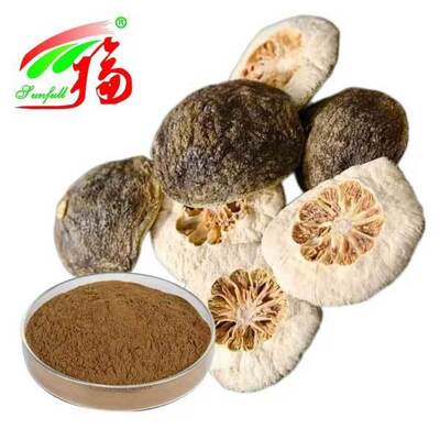 Estratto di Fructus Aurantii Immaturus Nobiletin 60% HPLC Zhi Shi Estratto in polvere